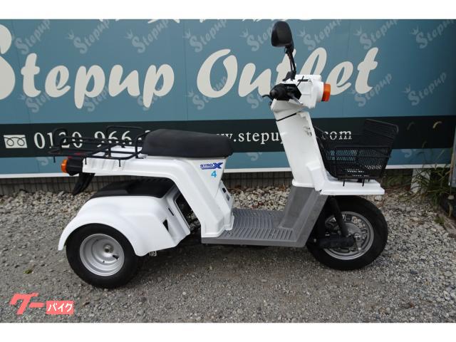 ジャイロＸ　ＴＤ０２　２０１８年モデル　インジェクション