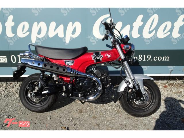 ダックス１２５　２０２２年モデル