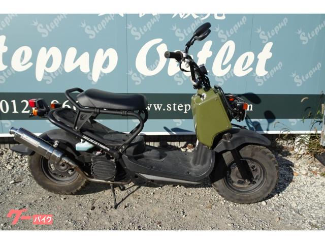 ズーマー　２００９年モデル　インジェクション