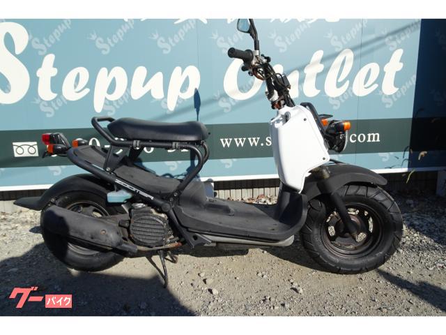 ズーマー　２００９年モデル　前後タイヤ新品