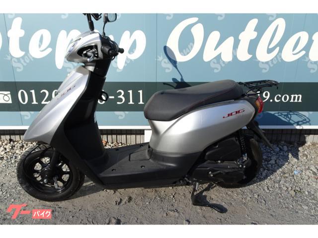 ヤマハ JOG AY01 2021年モデル｜Stepup Outlet 