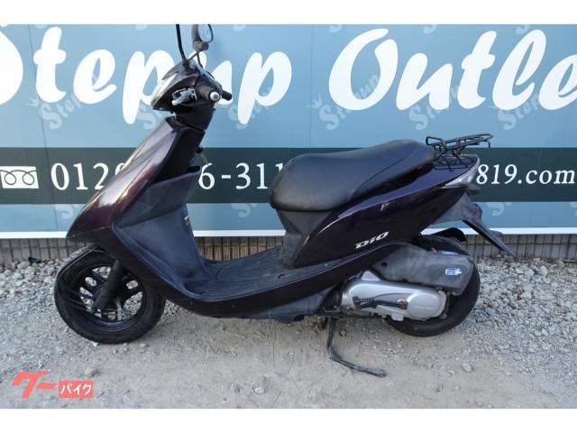 ホンダ Dio AF68 2011年モデル｜Stepup Outlet 