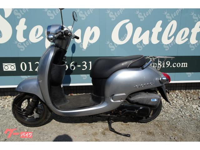 ホンダ ジョルノ AF70 2011年モデル｜Stepup 