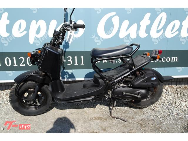 ホンダ ズーマー 2009年モデル インジェクション|Stepup ホンダ ズーマー 2009年モデル インジェクション|Stepup