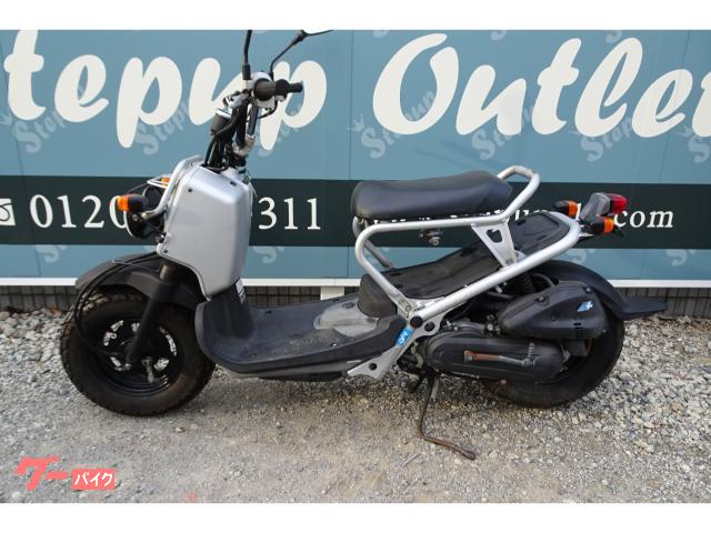 ホンダ ズーマー 2008年モデル インジェクション｜Stepup