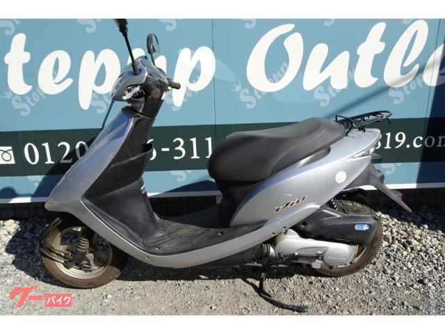 ホンダ Dio AF68 2008年モデル|Stepup Outlet ホンダ Dio AF68 2008年モデル|Stepup Outlet