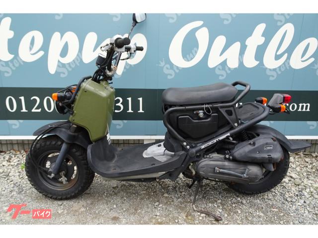 ホンダ ズーマー 2009年モデル インジェクション|Stepup ホンダ ズーマー 2009年モデル インジェクション|Stepup