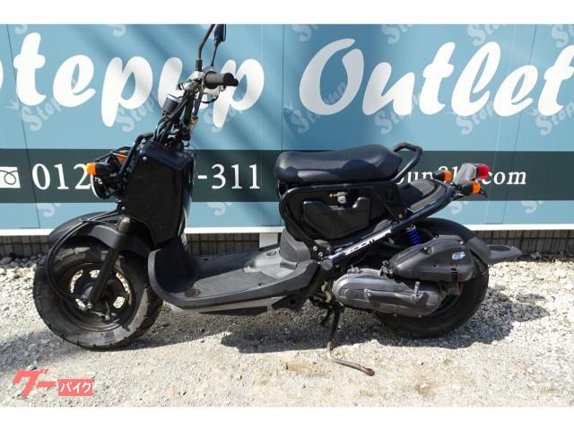 ホンダ ズーマー 2011年モデル 前後サスペンション新品