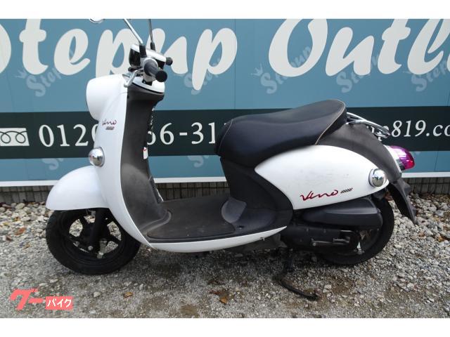 ヤマハ　ビーノ（SA37J）自賠責3年弱付 ヤマハ ビーノ SA37J 2013年モデル｜Stepup