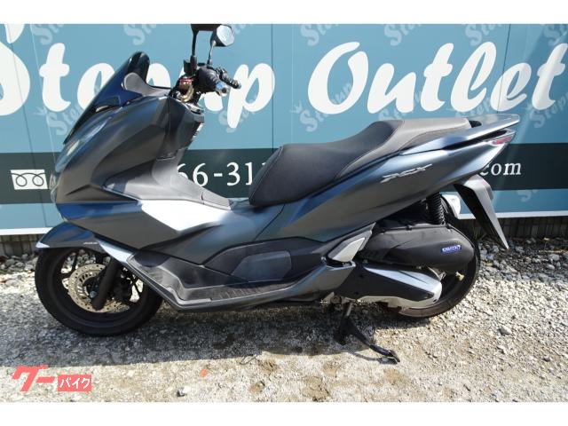 ホンダ PCX JK05 2021年モデル｜Stepup Outlet