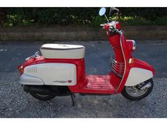 四万円 原付 ホンダ ジュリオ www.inspireurdog.fi