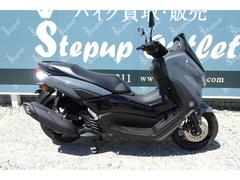 ヤマハ　ＮＭＡＸ　ＳＥＧ６Ｊ　２０２２年モデル　パステルダークグレー仕様　−