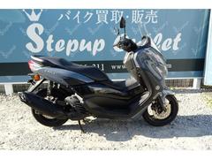 ヤマハ　ＮＭＡＸ　ＳＥＧ６Ｊ　２０２１年モデル　パステルダークグレー　−