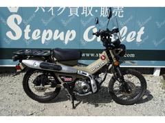 ホンダ　ＣＴ１２５ハンターカブ　ＪＡ５５　２０２０年モデル　マットフレスコブラウン　−