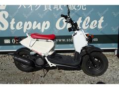 原付スクーター 横浜市緑区(神奈川)のバイク一覧｜新車・中古バイクなら【グーバイク】