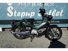 ホンダ　クロスカブ１１０　ＪＡ６０　２０２２年モデル　−