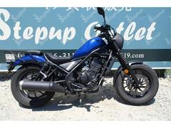 ホンダ　レブル２５０　Ｓエディション　２０２１年モデル