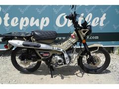 ホンダ　ＣＴ１２５ハンターカブ　ＪＡ５５　２０２０年モデル