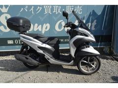 ヤマハ　トリシティ　ＳＥ８２Ｊ　２０１５年モデル