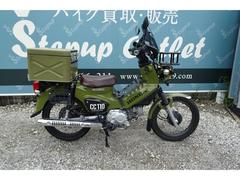 ホンダ　クロスカブ１１０　ＪＡ４５　２０１８年モデル