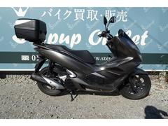 ホンダ　ＰＣＸ１５０　ＫＦ３０　２０１８年モデル