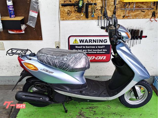 JOG インジェクションSA36J 登録,整備代込み　ヘルメットプレゼント！！ JOG インジェクションSA36J 登録,整備代込み ヘルメットプレゼント