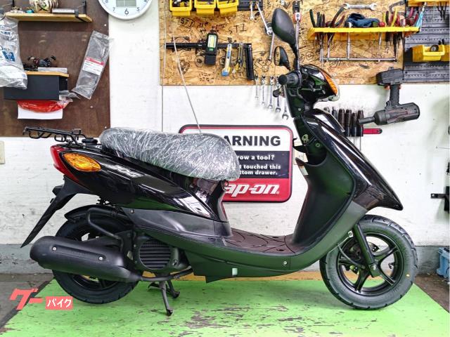 ヤマハ JOGデラックス SA39J タイヤ前後新品 バッテリー新品