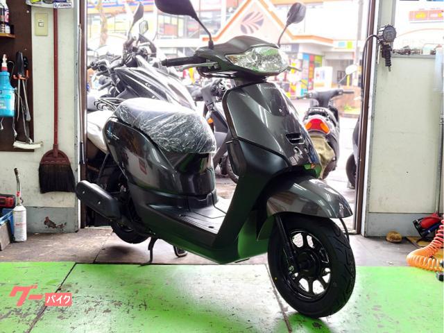 ホンダ タクト AF79 タイヤ前後新品 駆動系メンテナンス済み