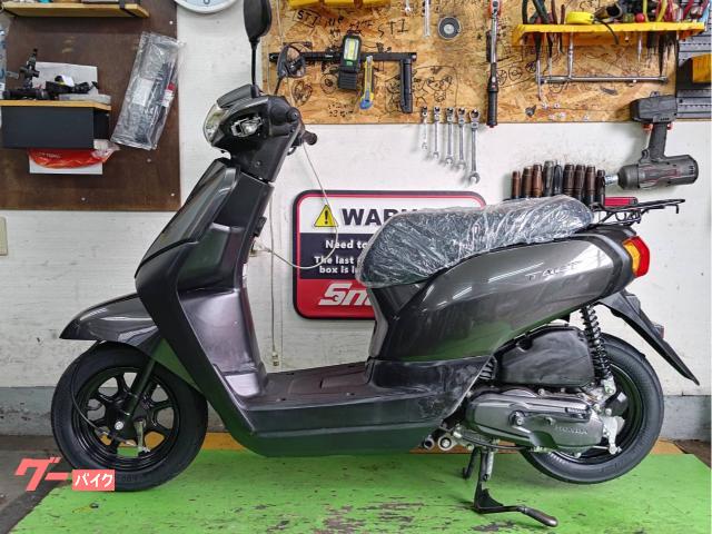 ホンダ タクト AF79 タイヤ前後新品 駆動系メンテナンス済み