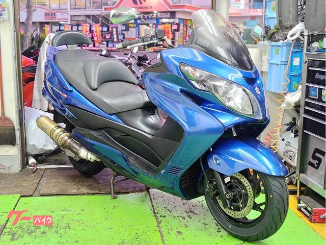スカイウェイブ２５０　タイプＭ　バッテリー新品　タイヤ前後新品交換　ドライブベルト純正新品　プラグ新品　ＬＥＤライト　ＥＴＣ付
