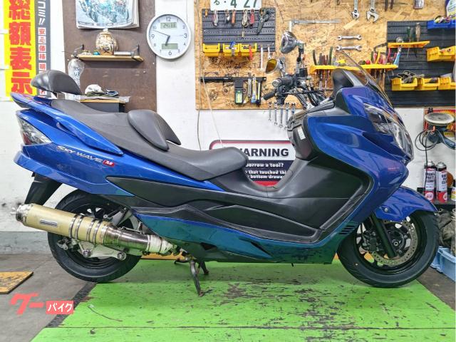 スズキ スカイウェイブ250 タイプM バッテリー新品 タイヤ前後新品