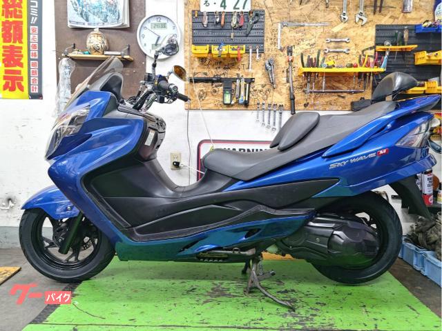 スズキ スカイウェイブ250 タイプM バッテリー新品 タイヤ前後新品