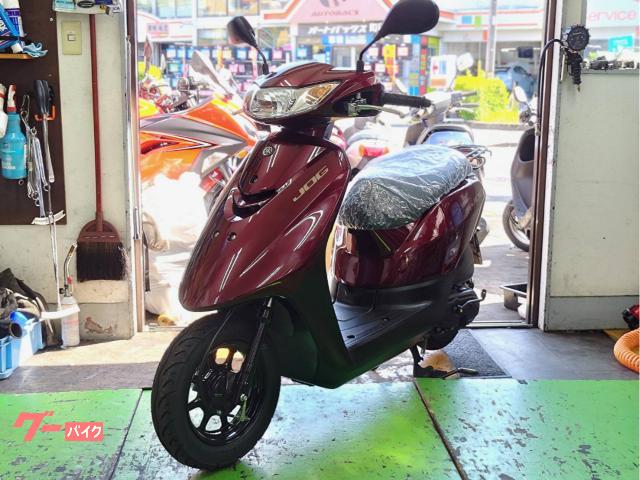 JOG AY01 タイヤ前後新品交換 駆動系メンテナンス済み インジェクション 水冷エンジン ボルドーレッドメタリック