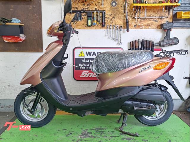 ヤマハ JOG SA36J バッテリー新品 タイヤ前後新品 ドライブ