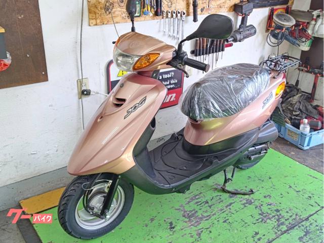 ヤマハ JOG SA36J バッテリー新品 タイヤ前後新品 ドライブ