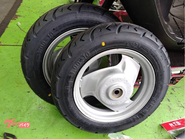 ヤマハ JOG SA36J バッテリー新品 タイヤ前後新品 ドライブ