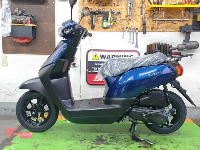 ホンダ タクト・ベーシック AF79 ドライブベルト純正新品 タイヤ