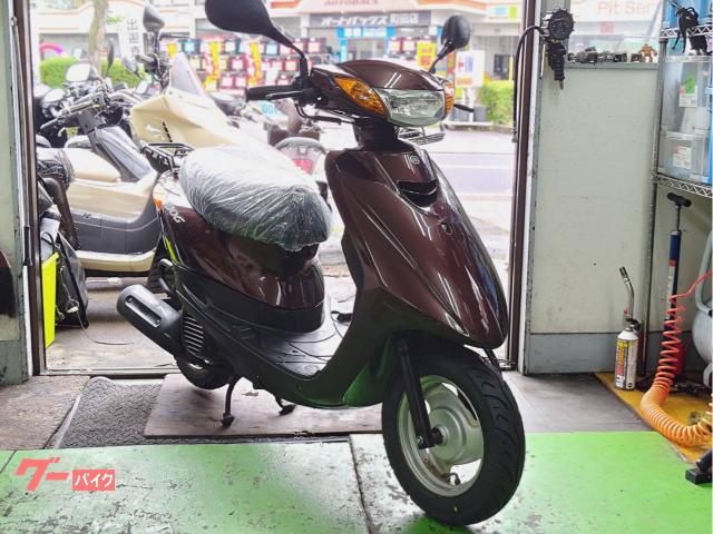 ヤマハ JOG SA36J バッテリー新品 タイヤ前後新品 NGK