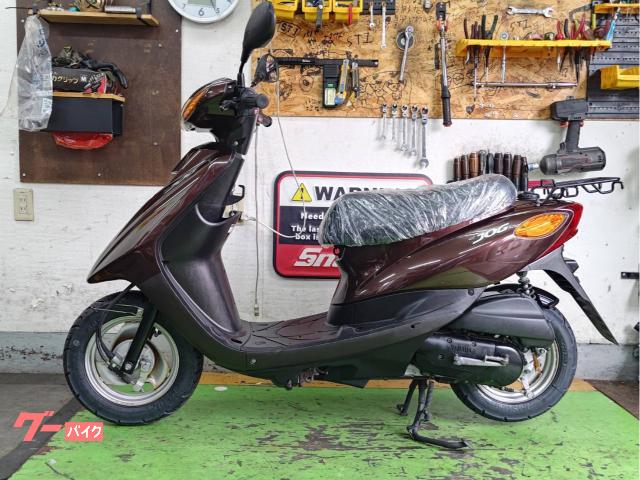ジョグ sa36j 低走行　カウル•バッテリー•前後タイヤ新品　　 ヤマハ JOG SA36J バッテリー新品 タイヤ前後新品 NGK