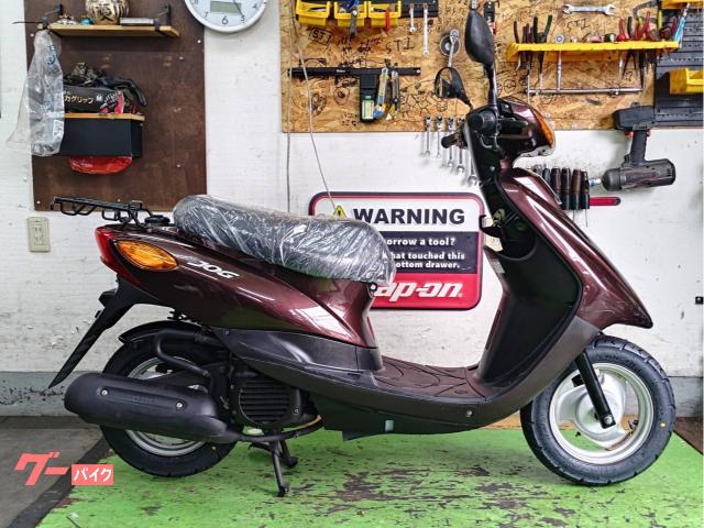 ヤマハ JOG SA36J バッテリー新品 タイヤ前後新品 NGK