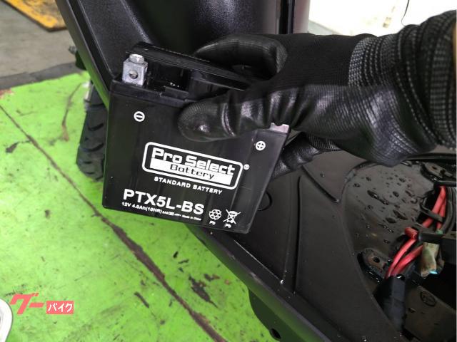 ヤマハ JOG SA36J バッテリー新品 タイヤ前後新品 NGK