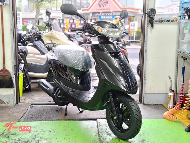 ヤマハ JOGデラックス SA56J タイヤ前後新品 グリップ