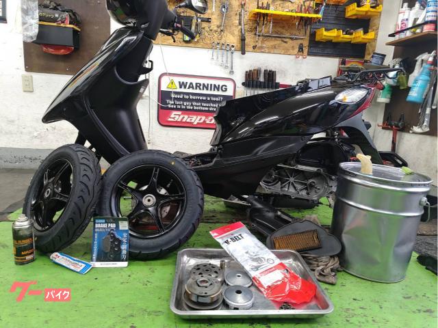 ヤマハ JOGデラックス SA56J タイヤ前後新品 グリップ