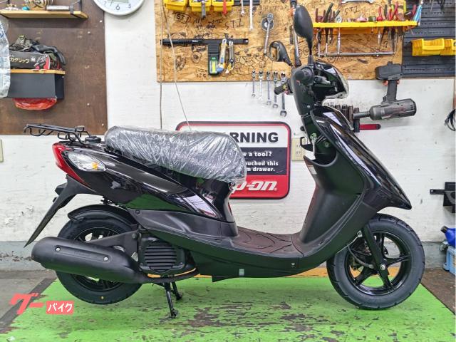 ヤマハ JOGデラックス SA56J タイヤ前後新品 グリップ ヤマハ JOGデラックス SA56J タイヤ前後新品 グリップ