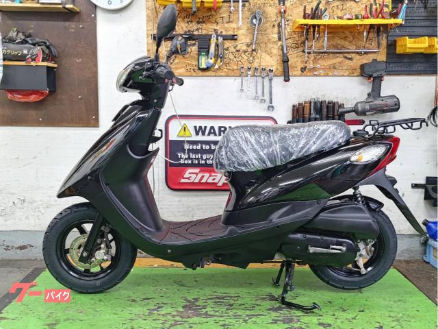ヤマハ JOGデラックス SA56J タイヤ前後新品 グリップ
