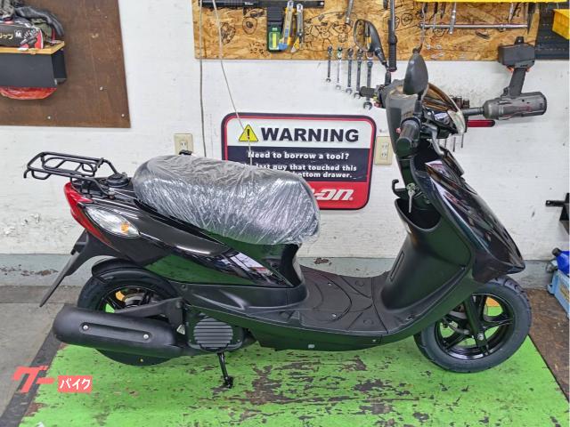 ヤマハ JOGデラックス SA56J タイヤ前後新品 グリップ ヤマハ JOGデラックス SA56J タイヤ前後新品 グリップ