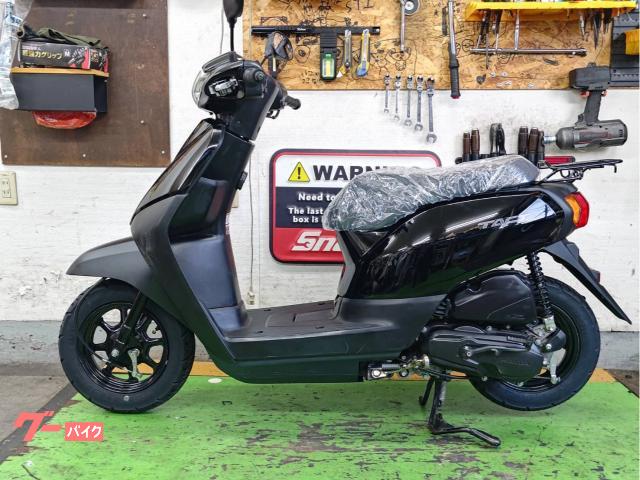 ホンダ タクト・ベーシック AF79 タイヤ前後新品 ドライブベルト