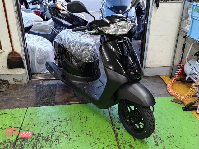 ホンダ タクト・ベーシック AF79 タイヤ前後新品 ドライブベルト