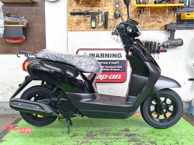 ホンダ タクト・ベーシック AF79 タイヤ前後新品 ドライブベルト