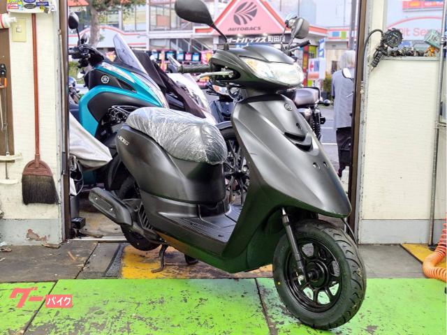 ヤマハ JOGデラックス AY01 タイヤ前後新品 ドライブベルト